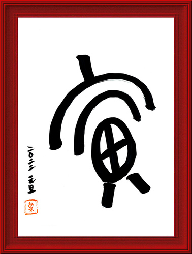 20220103.jpg